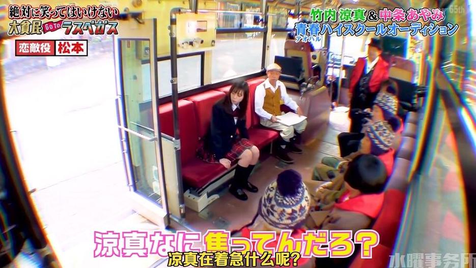 经典推荐：日本深夜节目在线经典精选