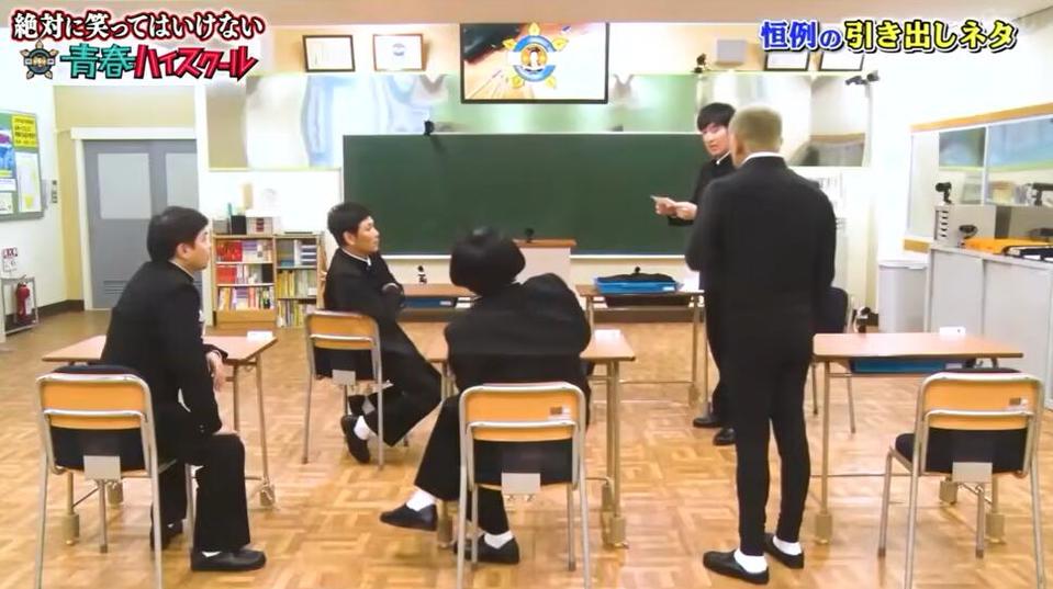 日本100人整蛊节目揭秘！你知道这样能整蛊别人吗？