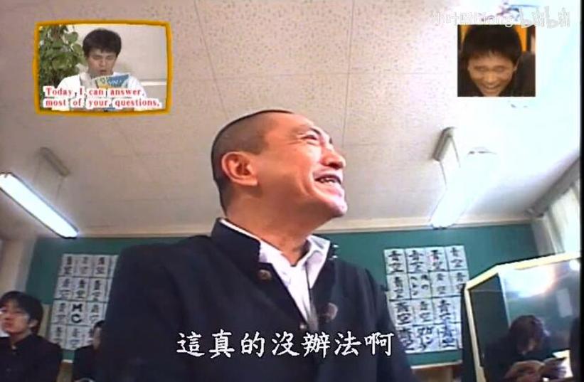 日本相亲综艺节目Love　Cafe：咖啡馆里的浪漫邂逅