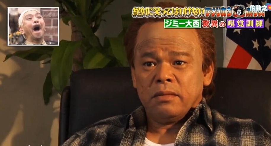 笑傲江湖！《24小时不准笑》成员突围成功的笑点瞬间