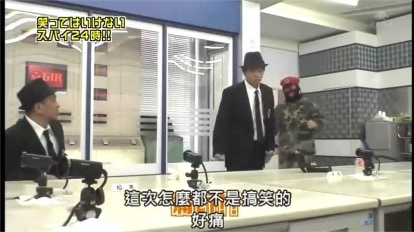 最新日本综艺节目火爆上线，一大波辣眼睛内容势不可挡
