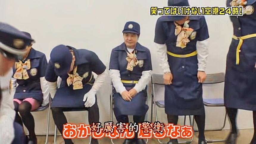 你知道日本收视率最高的娱乐节目吗？10个不同风格的节目，让你过目难忘