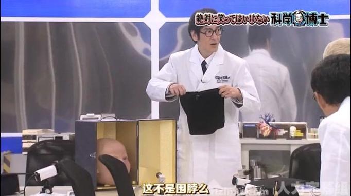 日本亲吻相亲综艺告诉你：相亲不一定要认真！可以玩得起