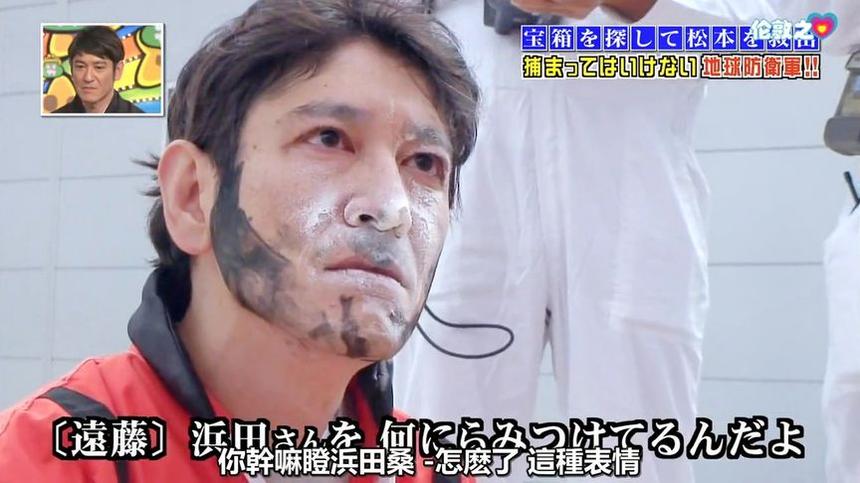 欢乐极限，气氛狂欢，《24小时不许笑》超大制作，盛宴来袭