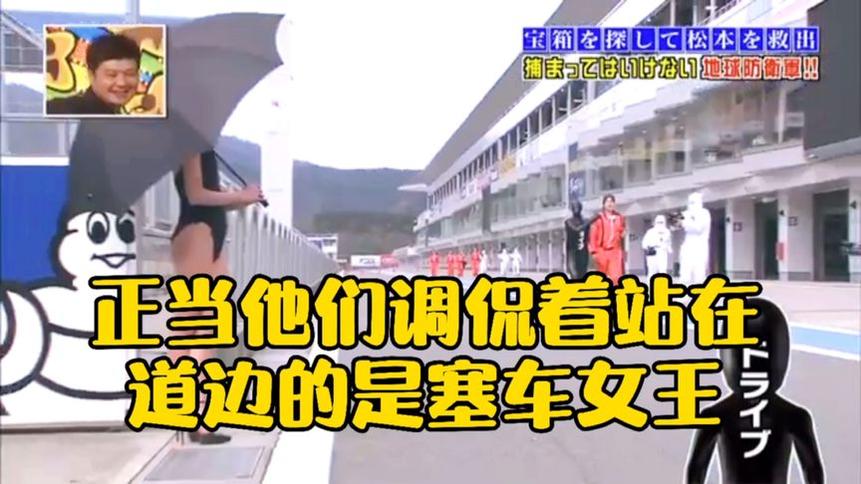 24小时绝对不准笑2023：逃出“惩罚房间”的秘诀