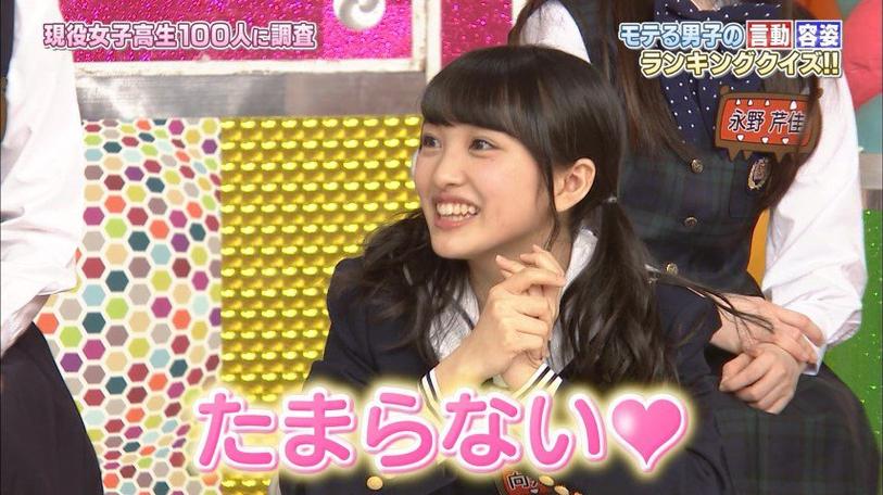 日本美女温泉节目：不一样的美丽和浪漫。
