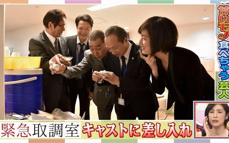 雨后敢死队有何妙招？《Ametalk》告诉你他们如何圈粉无数