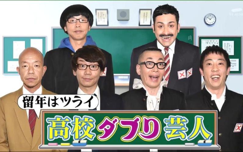集访谈、娱乐于一体的《Ametalk》，人力字幕组定制不一样的趣味解读