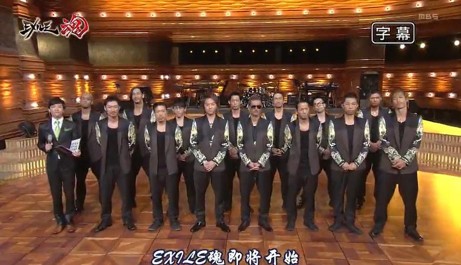 日本综艺节目整蛊艺人超燃合辑，惊人内涵必看