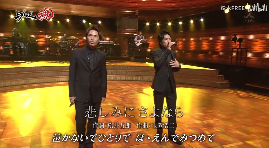 家族乱斗现场：细节详解日本综艺的真实性