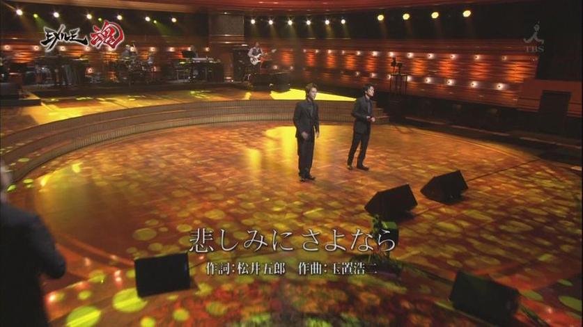 体验日本深夜综艺节目视频跳箱子带来的刺激与挑战