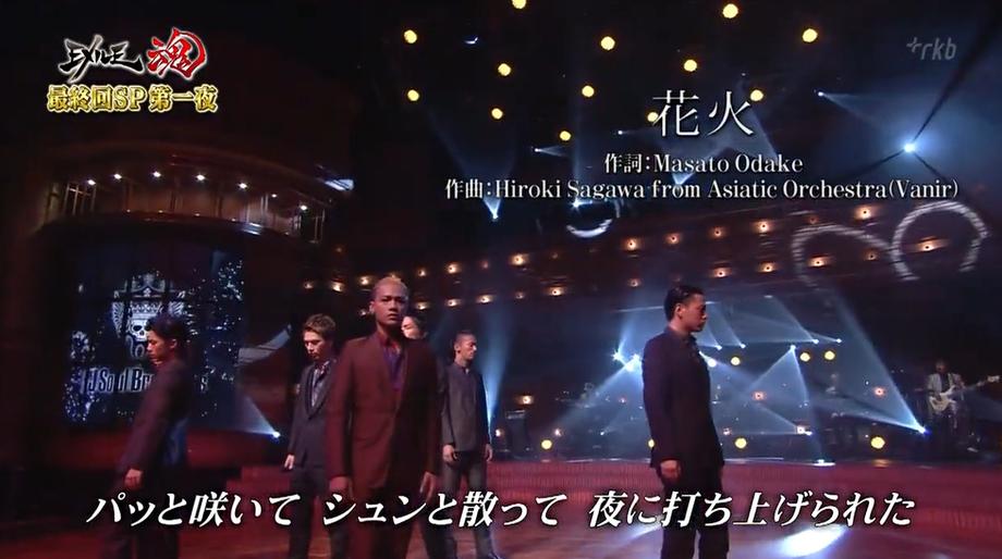 玩命搞笑！日本综艺节目火力全开带你一起燃爆周末