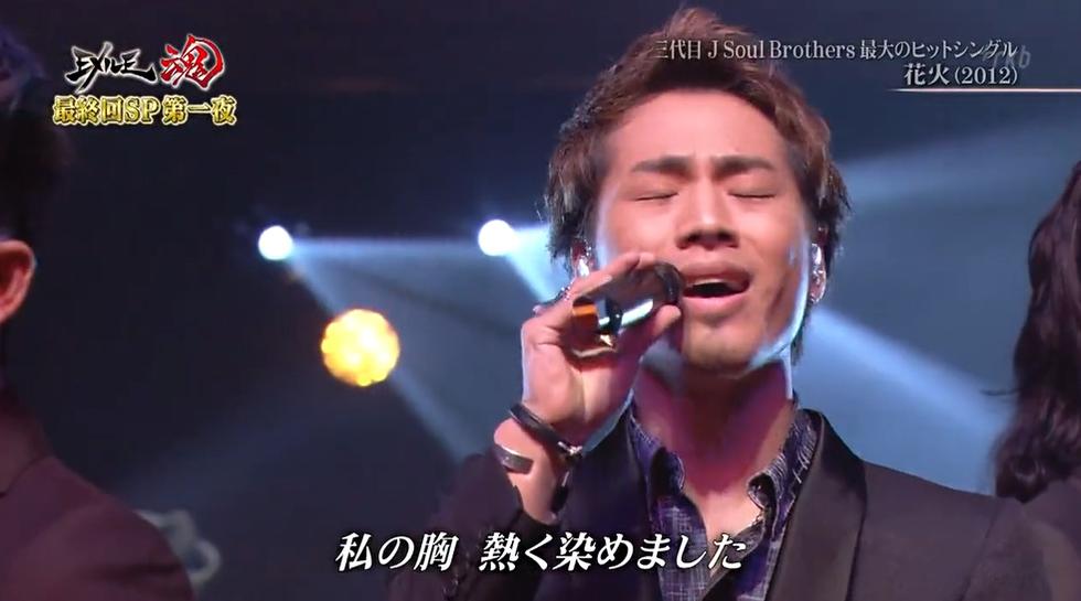 震撼全场！EXILE魂111023携手大明星诠释经典名曲