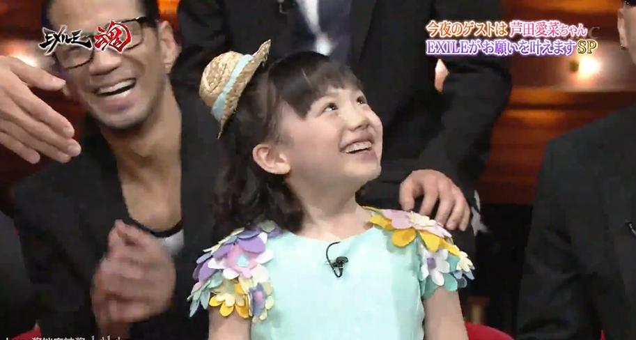 想玩日本综艺俄罗斯方块王者？这里有详细攻略