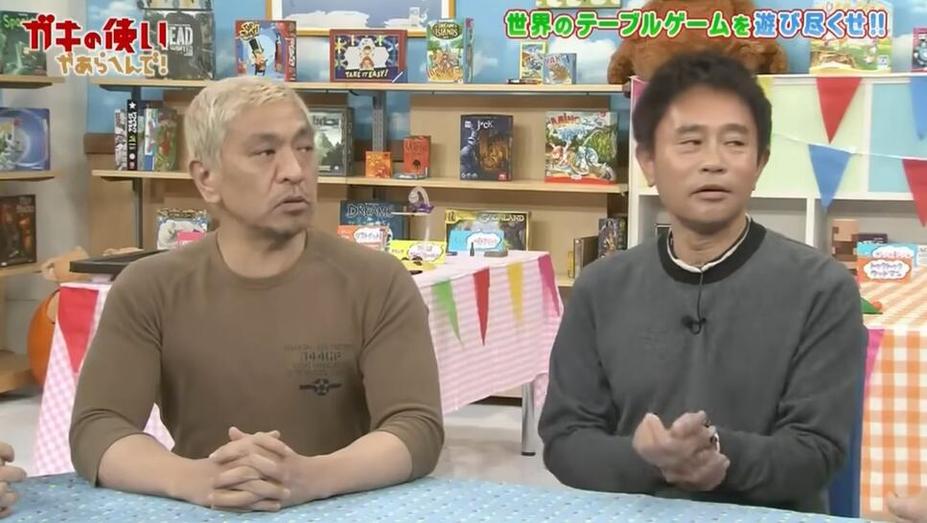 在ios上看日本综艺的app，就像有一个日本综艺之家