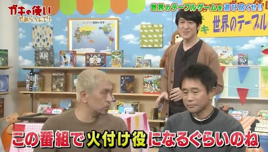 青春恋爱元素满满，让你感受真实约会日记的日本综艺节目推荐