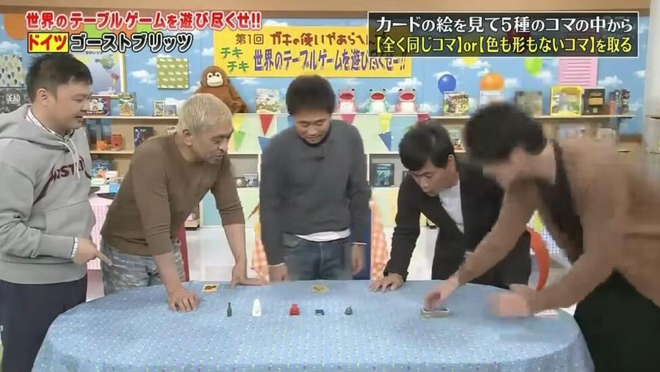 挑战内心极限！日本奇葩综艺节目先亲后恋爱，心动女孩放手一搏