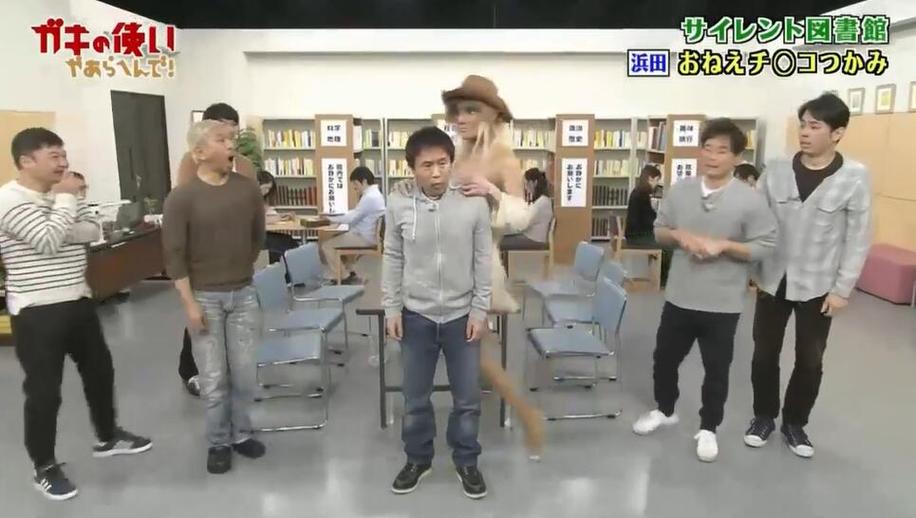 爱看日本综艺的小伙伴，快来看看小编告诉你在哪里看日本综艺在线