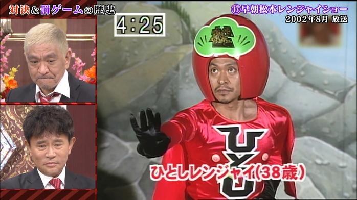 你知道日本姐姐荒野求生叫啥节目？看看这里就能get