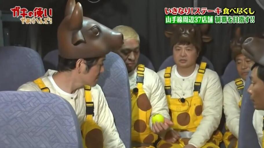 揭秘日本跳箱节目，最强选手是谁？