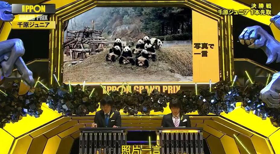 日本电视节目画面模糊，又该如何高清收看呢？