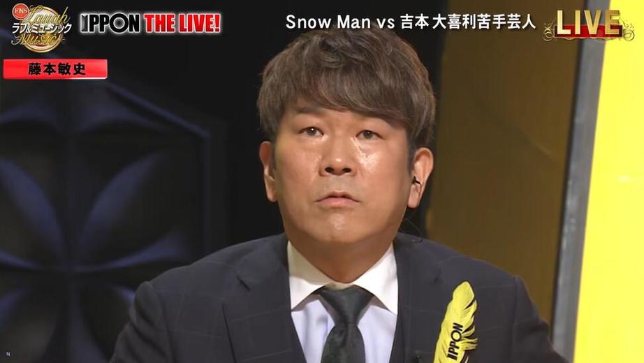 点击下载日本综艺的app，让你的屏幕变成综艺的海洋，点击即玩，快乐无限