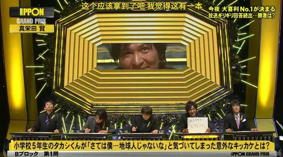 想体验日本恋爱文化吗？看看恋爱从kiss开始日本综艺正片就行了