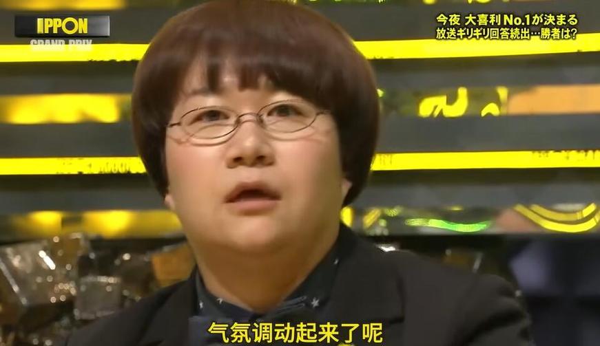 期待已久的“不心动挑战”新节目即将上线，日本综艺悄然变革？