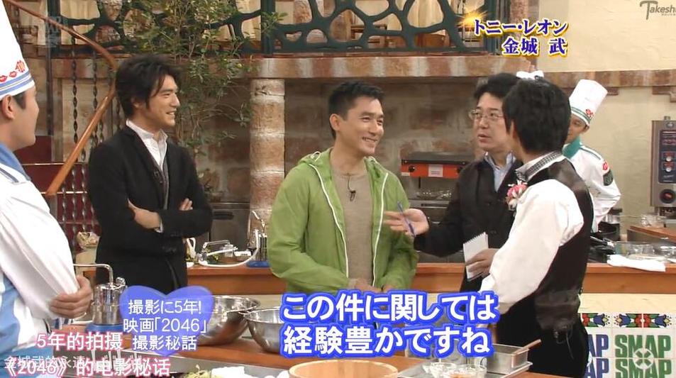 没有VIP也能看日本综艺节目！这些哪里看日本综艺节目免费的软件靠谱吗？