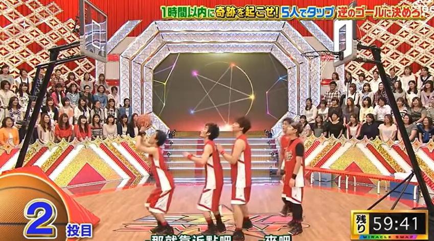 四大国民偶像带来的《SMAPxSMAP》直播，时间不多，快点击
