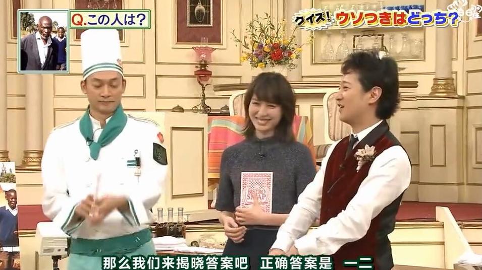 独家纬来日本灵异节目解析，为何这些鬼故事能打动人心？