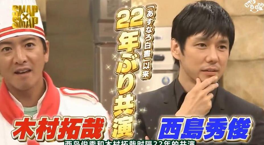 从一起泡温泉看日本人对于温泉的独特感受与喜爱