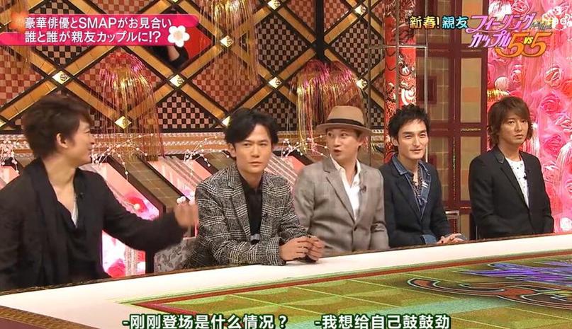 SMAP一手包办——多重节目元素集于《SMAPxSMAP》之中