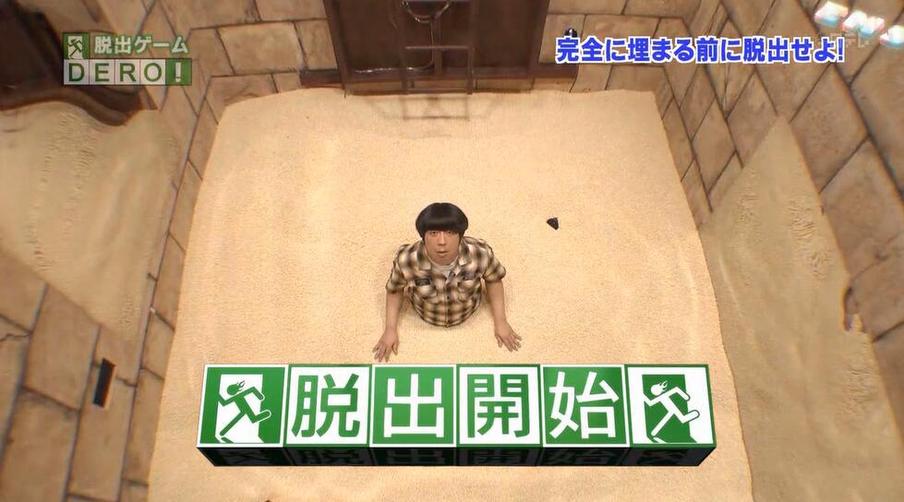 心动了吗？赶紧来了解一下日本声优的综艺叫什么来着