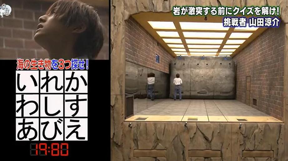 日本恋爱综艺真人秀11精彩看点带你了解全新剧集