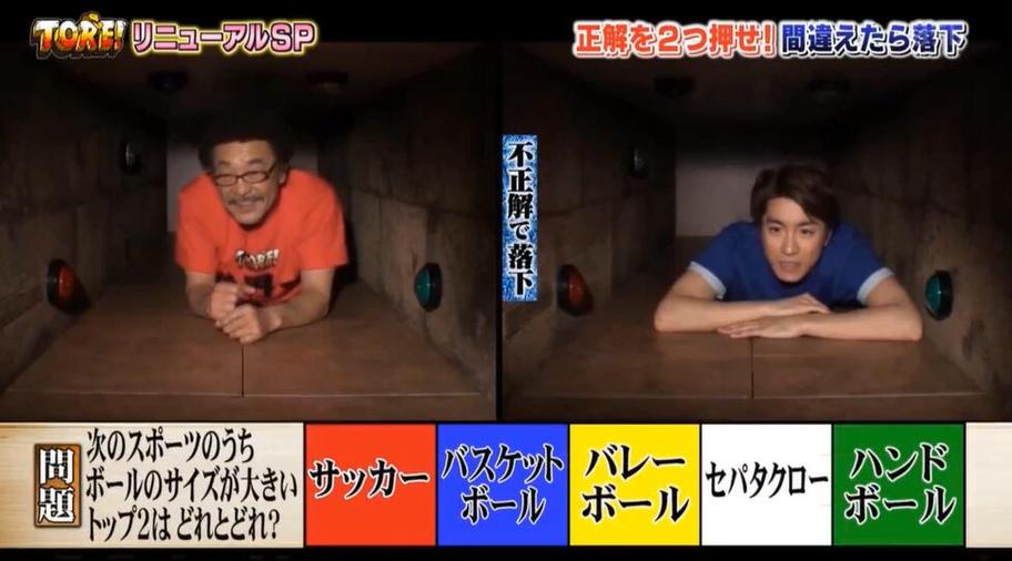 日本综艺节目推荐网站大公开：这些免费站点让你看到饱