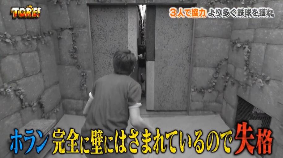 想要看日本综艺节目，那么你需要快来看看这篇文章