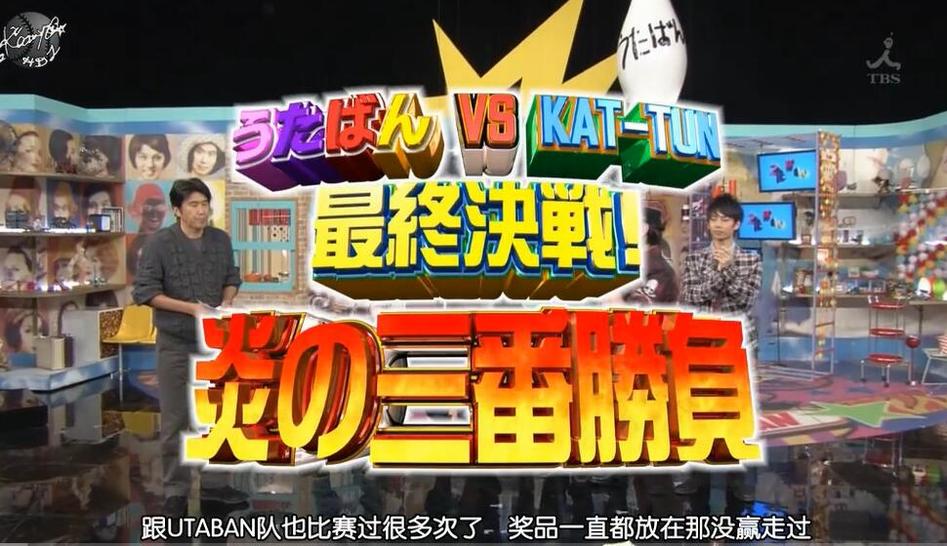 极地大乱斗十年沉浮，综艺界另类存在，如今重回荧屏再创佳绩