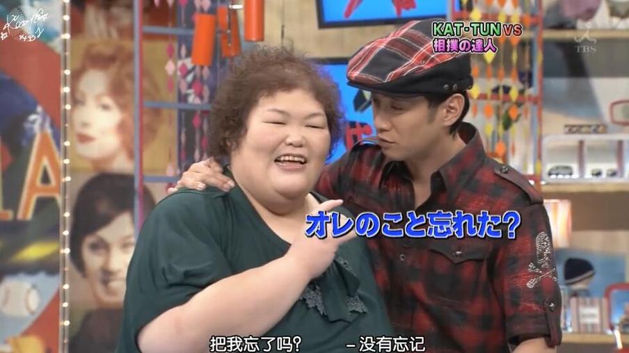 日本综艺节目无表情挑战背后的花絮和彩蛋
