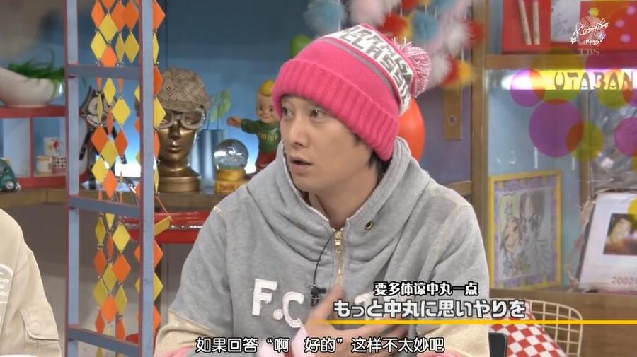 美味探秘- 一探究竟哪些日本美食电视节目最受欢迎