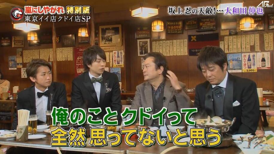 热议日本综艺节目见面亲5次原版，亲密接触让人心动