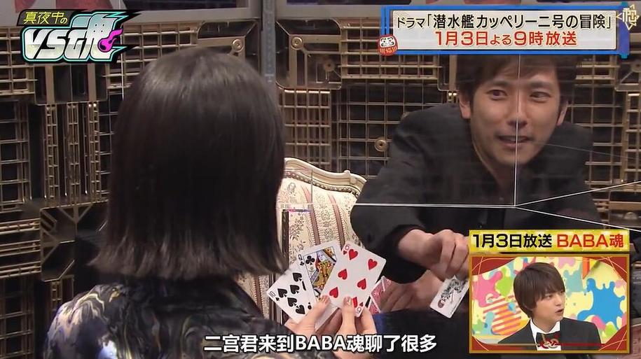 你一定没看过的日本综艺节目推荐真的假的，快来看看有哪些