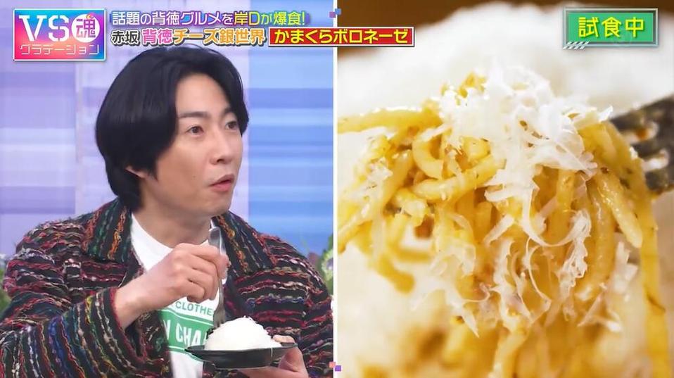因为这个细节，日本综艺木乃伊制造视频被大批网友质疑