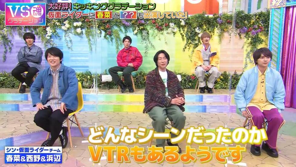 神秘嘉宾来袭，岚成员和魂成员能否携手迎战？《VS魂》第三季即将上线