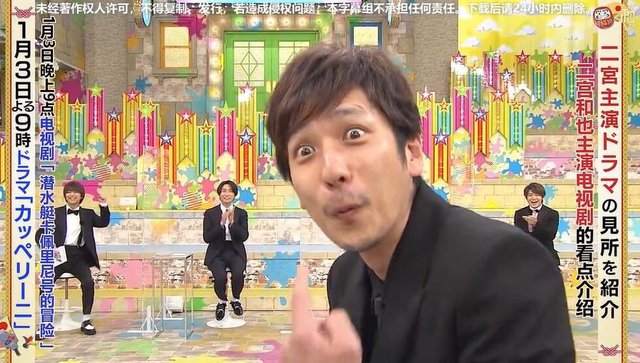 日本房屋改造综艺节目大赏，激发你的创意，打造独具风格的家