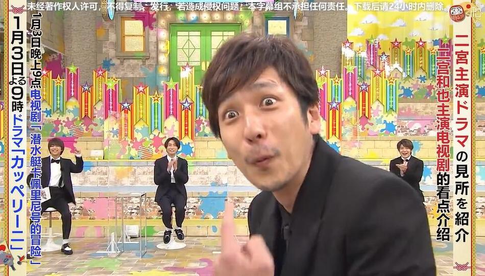 日本经典综艺节目，这些节目好看的背后找到了原因