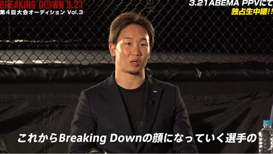 非凡魅力，《breakingdown》第7季美女打架赏心悦目