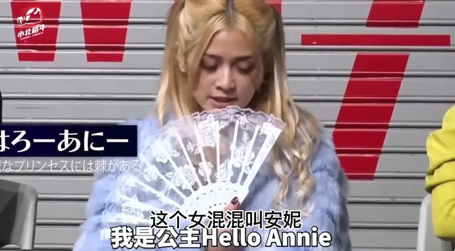 对战巅峰！《breakingdown》日本综艺观看网站让您一睹选手们在擂台上挑战极限的崭新场面