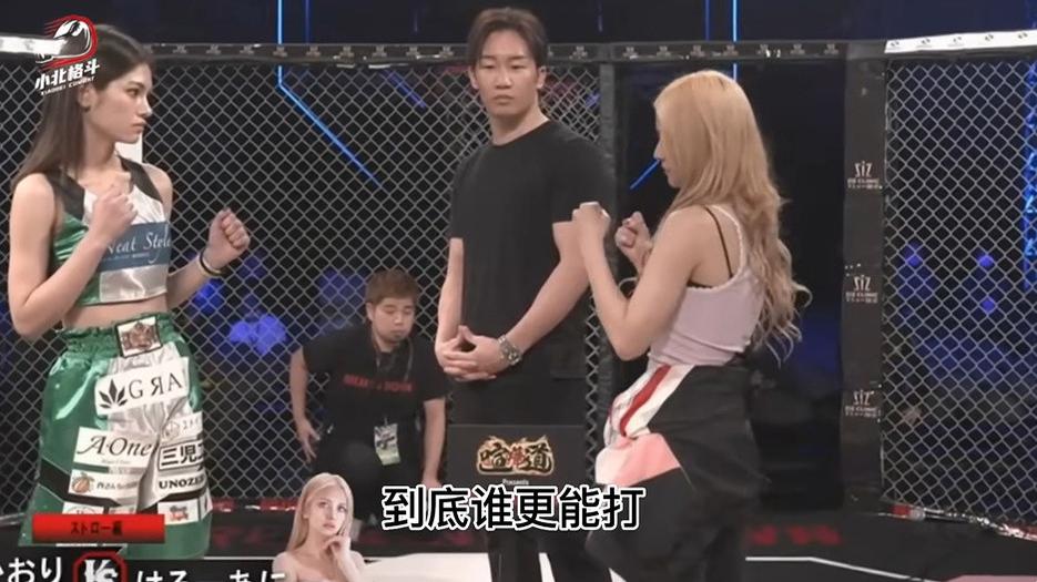 《breakingdown》综艺节目完整版：让你欲罢不能的格斗竞技