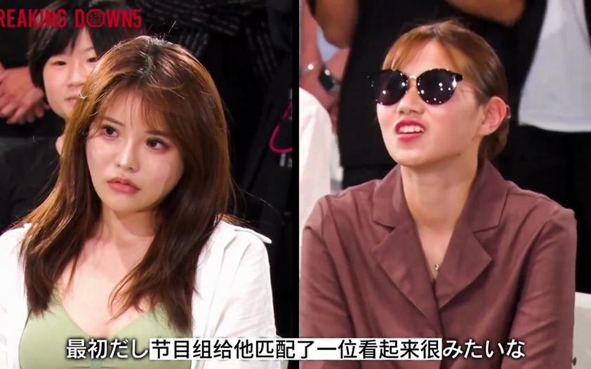 独家揭秘《breakingdown》7综艺在线观看：日本格斗界最强选手争雄斗艳